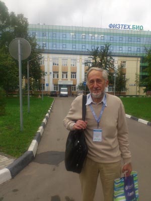 New MFTI BIO building